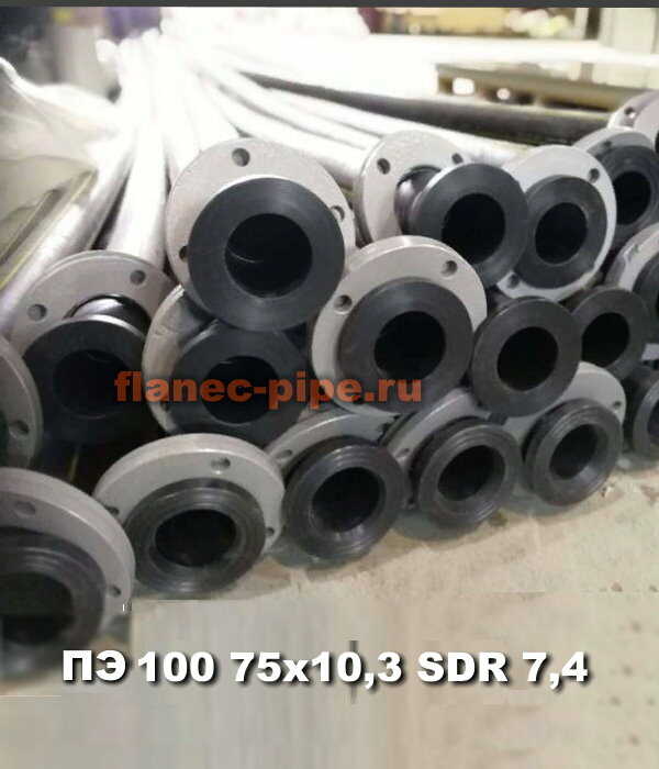 Труба ПЭ 100 75x10,3 мм SDR 7,4 в Омске