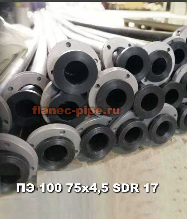 Труба ПЭ 100 75x4,5 мм SDR 17 в Омске